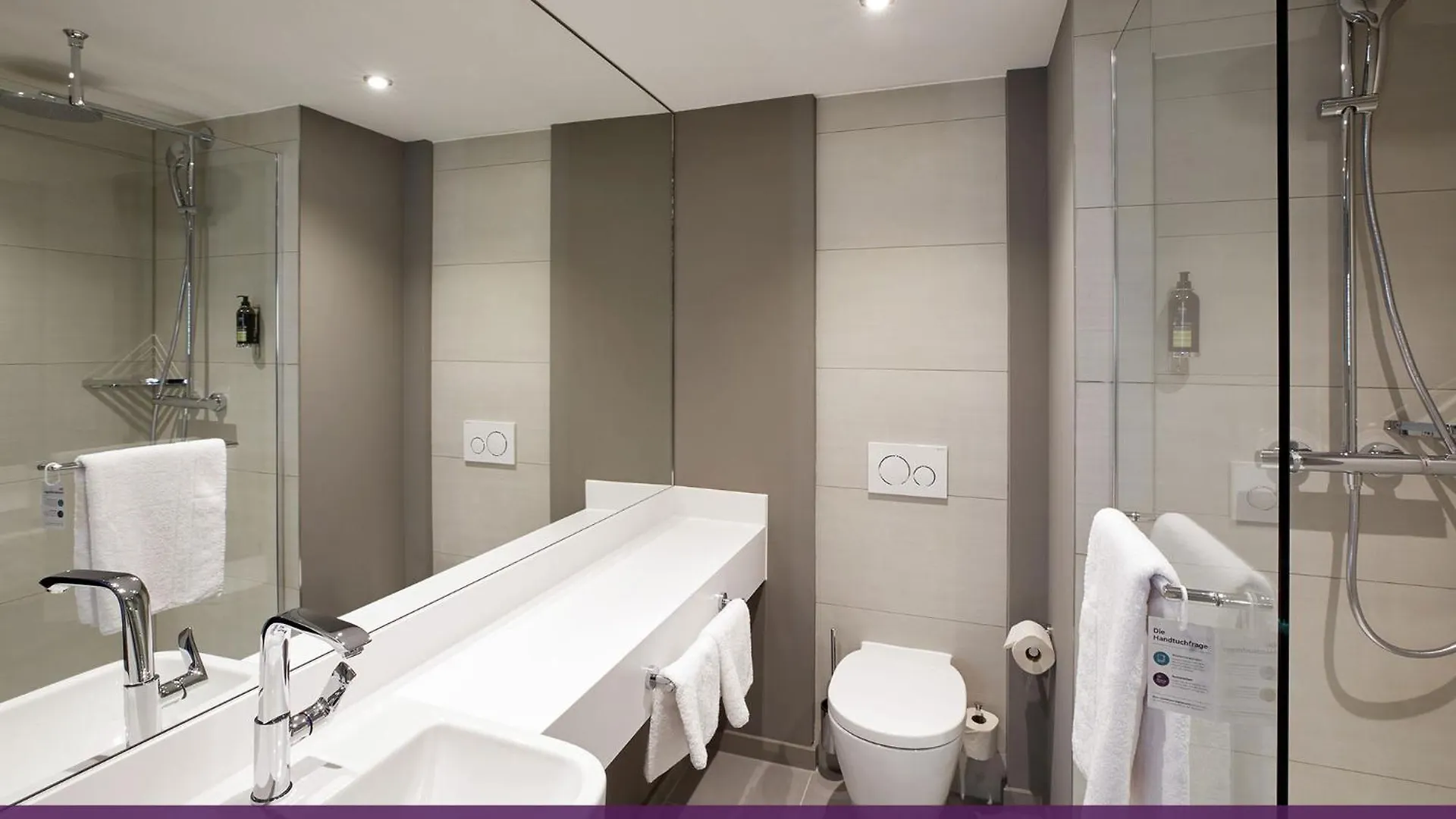 Premier Inn Muenchen City Schwabing 3*, ميونيخ ألمانيا