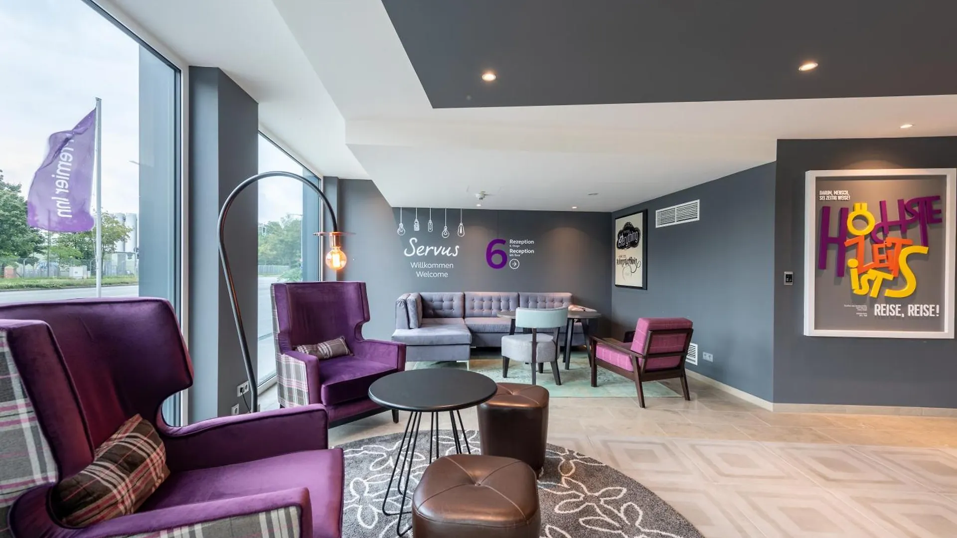 酒店 Premier Inn Muenchen City Schwabing
